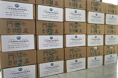 1684822353902976.jpg 微信圖片_20230523134956.jpg