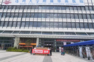 1684822458190918.jpg 微信圖片_20230523134959.jpg