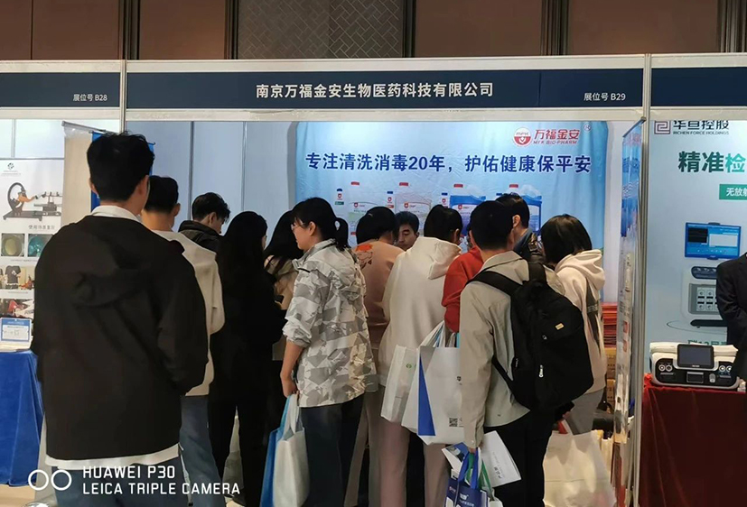 1731291821998691.jpg 23110902.jpg