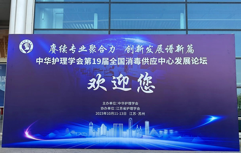 1731292556133559.jpg 231013_看圖王.jpg